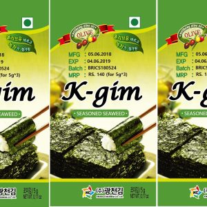 Olive seaweed Mini (5GX3)