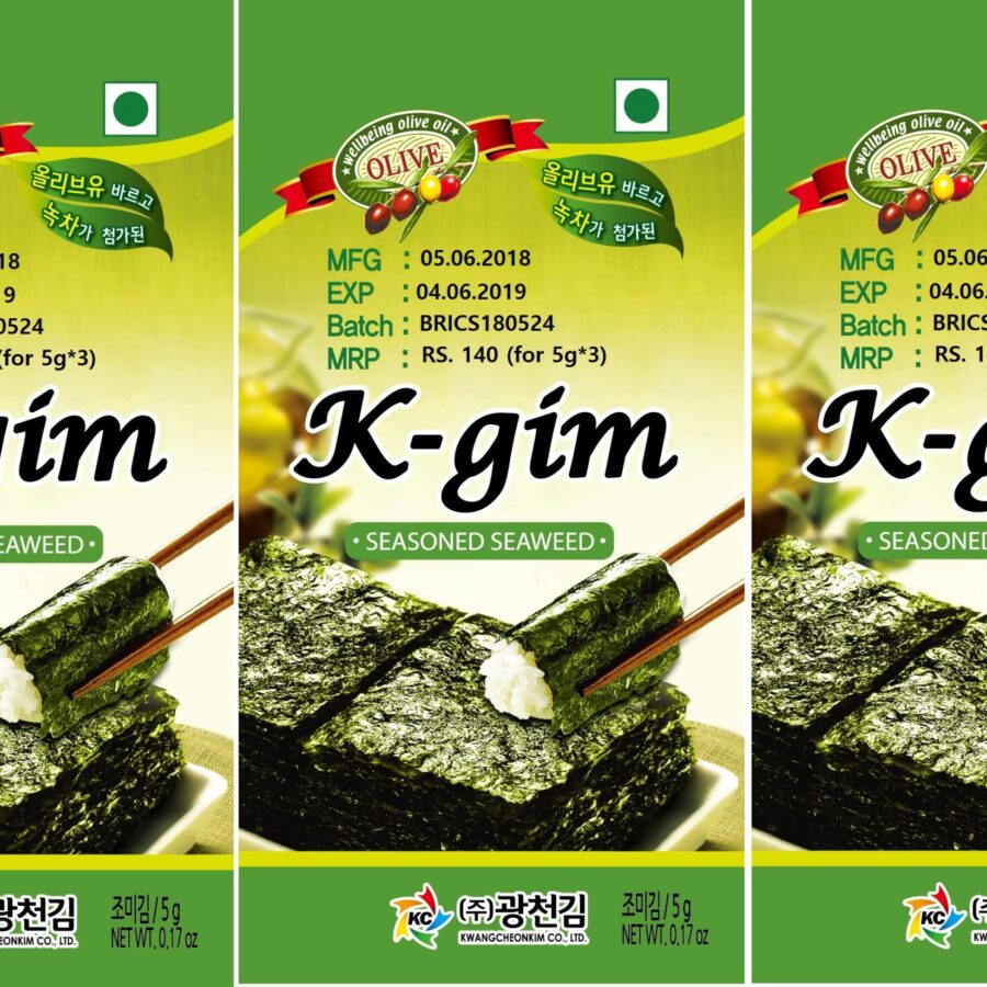 Olive seaweed Mini (5GX3)