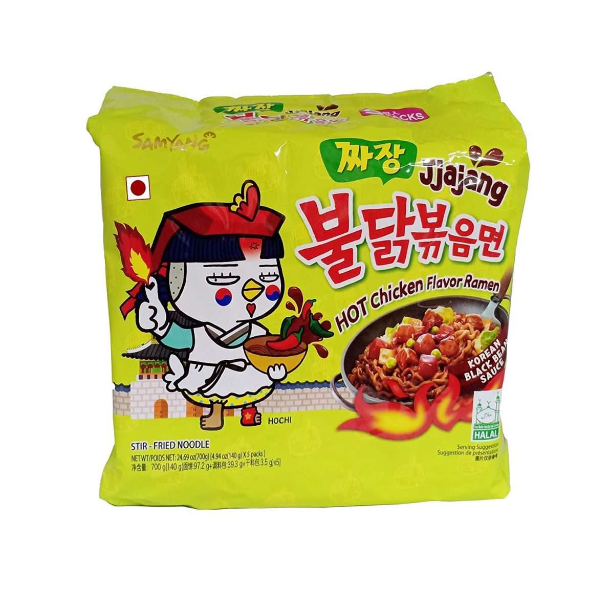 Samyang Buldak Jjajang Hot Chicken Ramen Pack Of 5 Korean Shop