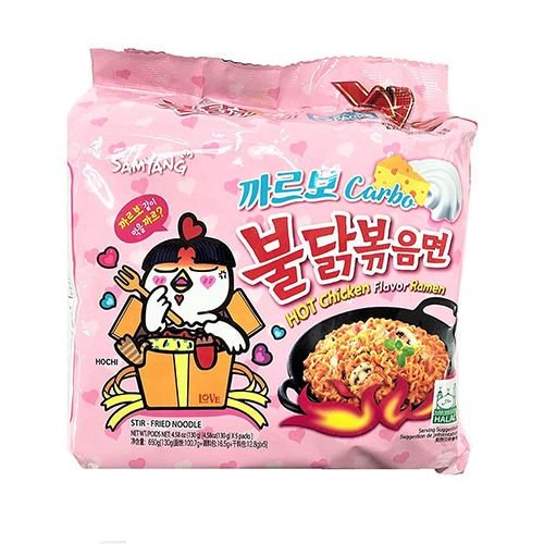 Samyang Buldak Carbonara Ramen 5 Pack