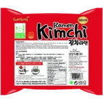 Samyang kimchi ramen 120g