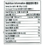 Samyang kimchi ramen 120g