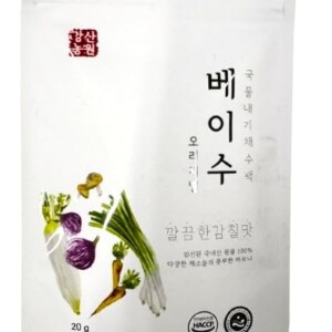 Baysoo Original