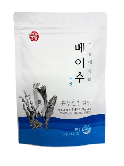 Base Soo Sea Food