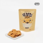 tofu chips (original tofu chips)