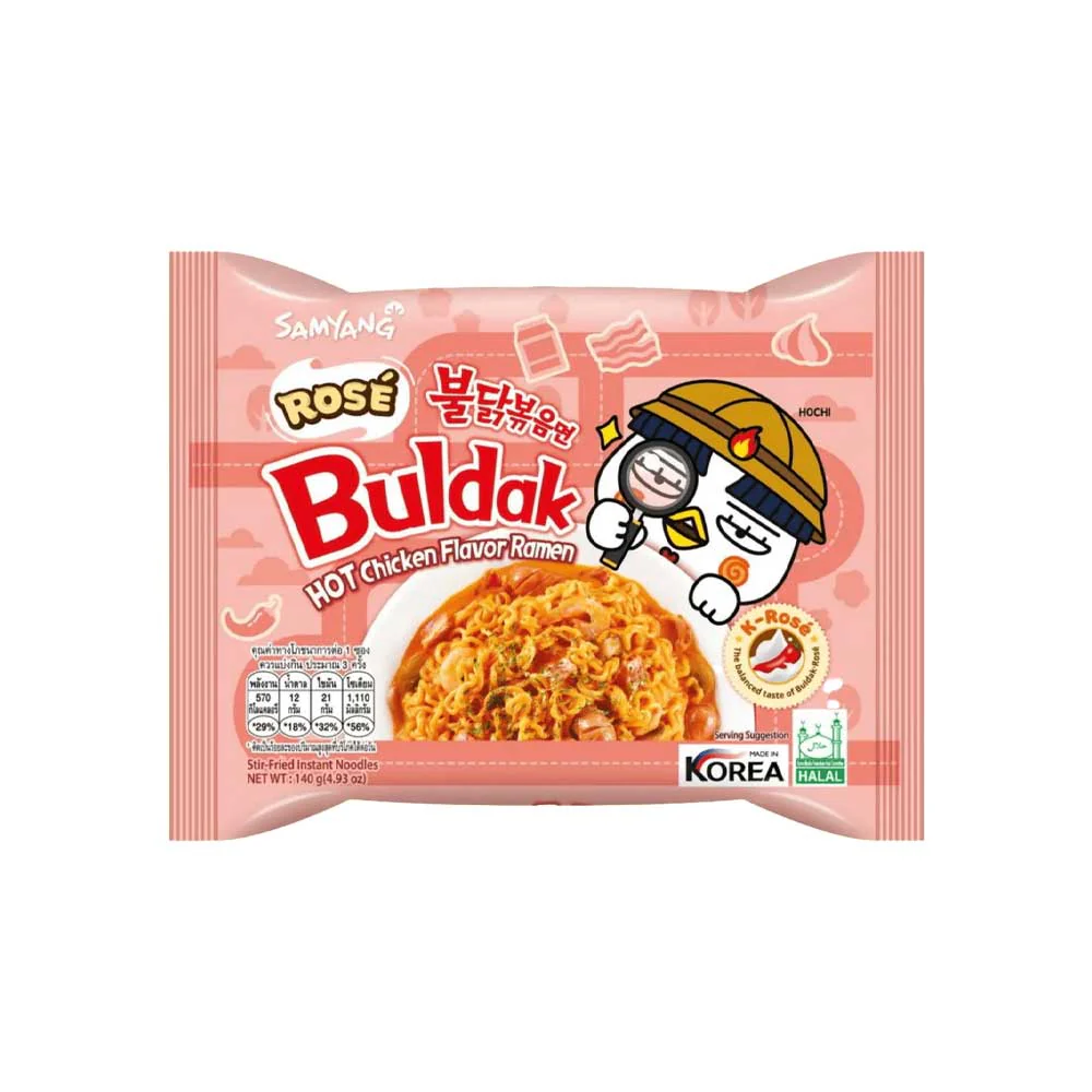Samyang Buldak Rosé Hot Chicken Flavour Ramen 140g