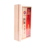 Korean Ginseng Tea 3g*50T (Made in Korea)